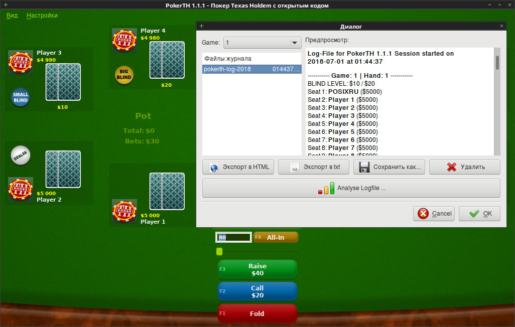 pokerth 022