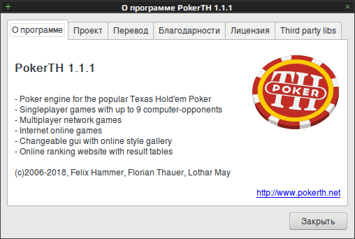 pokerth 023