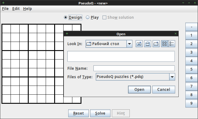 pseudoq 014
