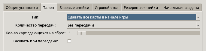 pysolfc 019