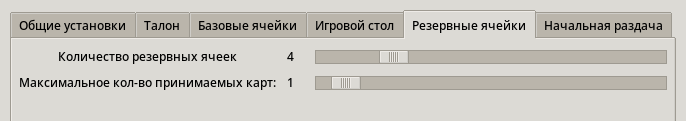 pysolfc 022