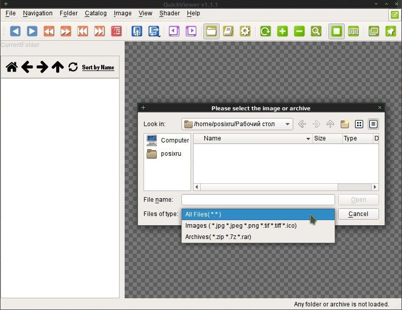 quickviewer 002