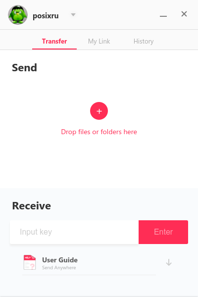 sendanywhere 006