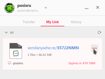 sendanywhere 008