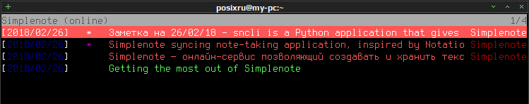 sncli 003