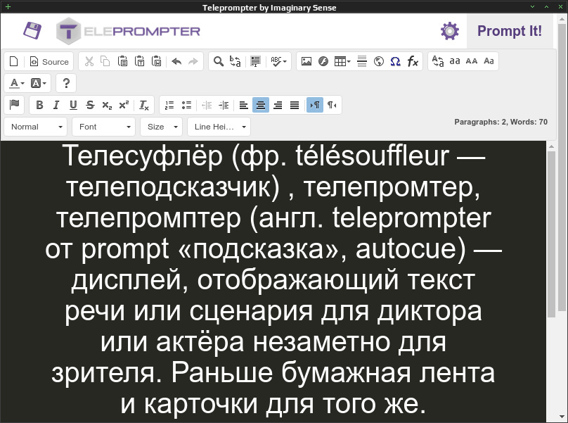 teleprompter 018