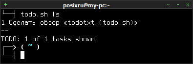 todotxt 006