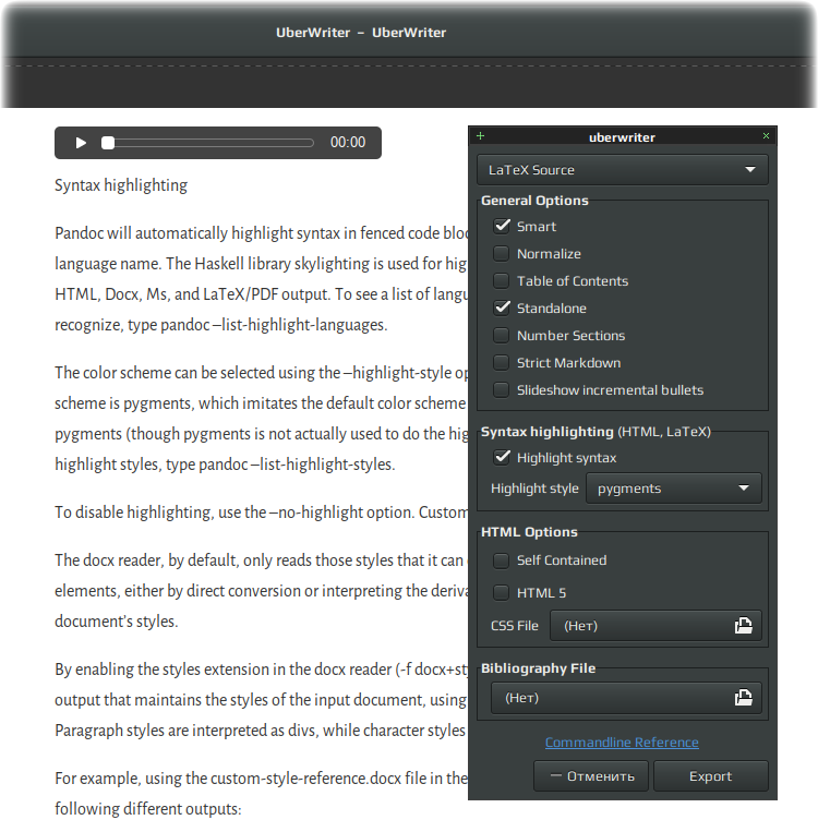 uberwriter 008