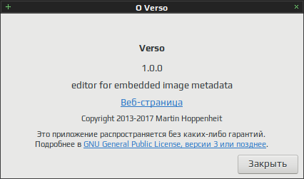 verso 010