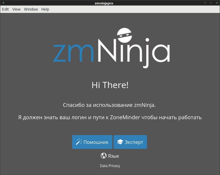 zmninja 003