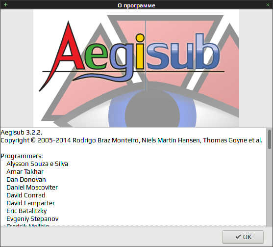 aegisub 029