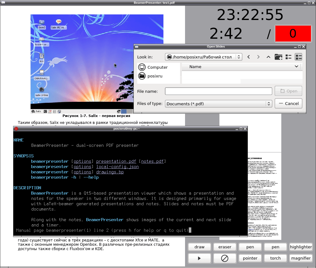 beamerpresenter 002