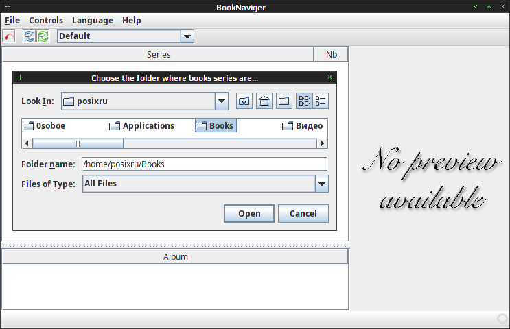 booknavger 002
