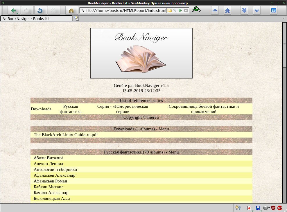 booknavger 005