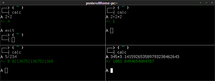calc 002