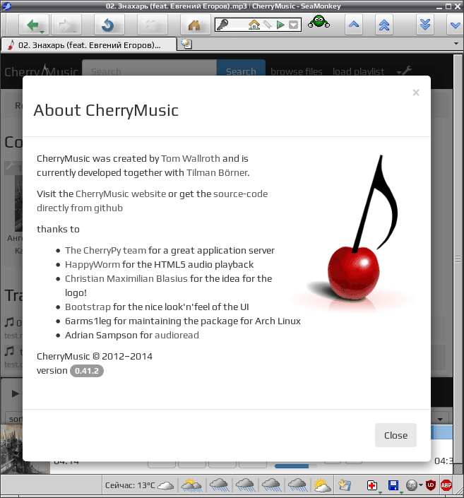 cherrymusic 015