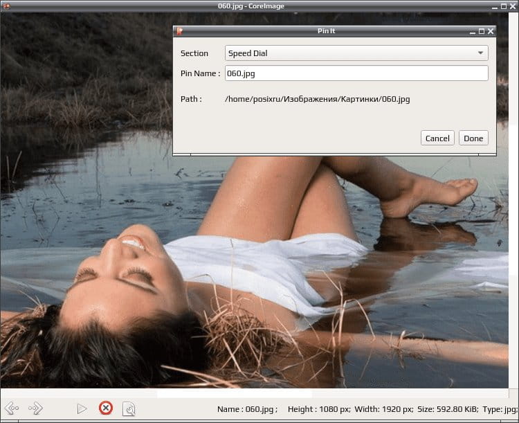 coreimage 006