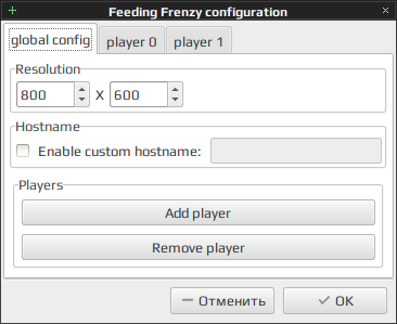 ffrenzy 003