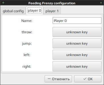 ffrenzy 004