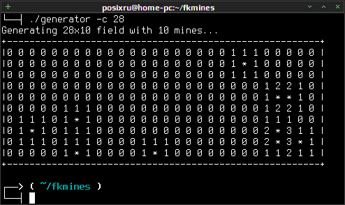 fkmines 012