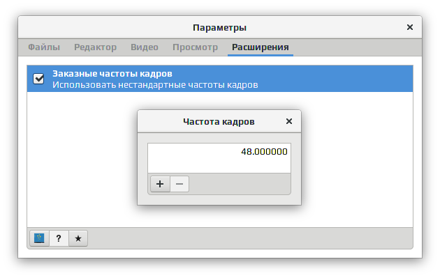 gaupol 006