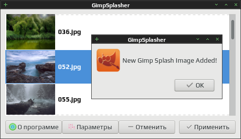 gimpsplasher 006