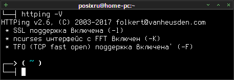 httping 011