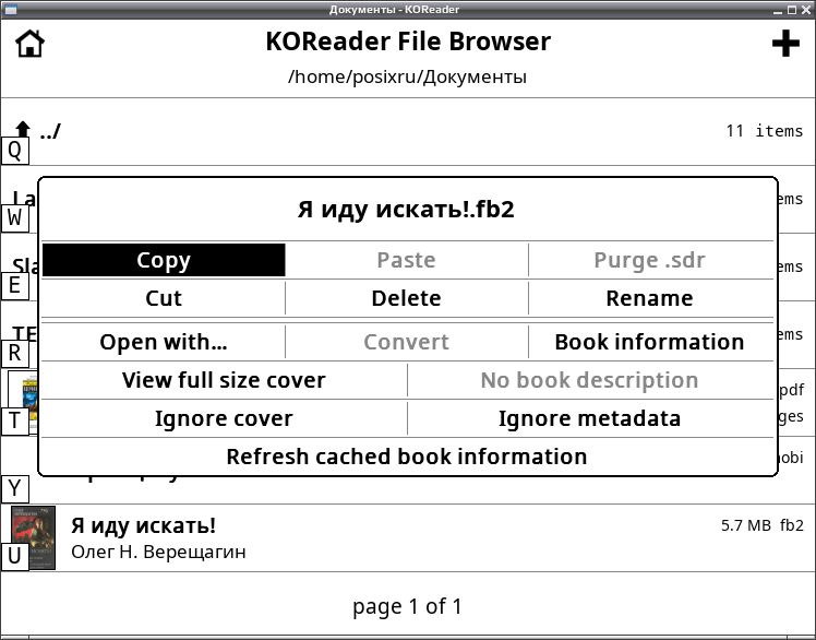 koreader 004
