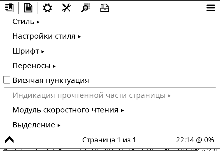 koreader 006