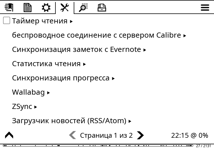 koreader 008