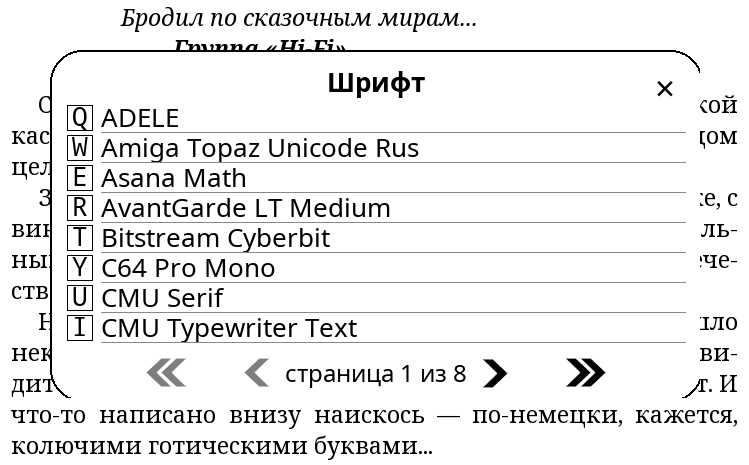 koreader 016