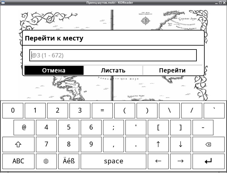koreader 021