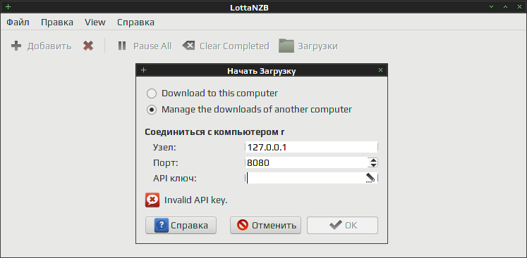 lottanzb 002