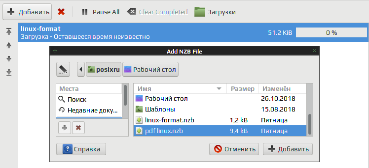lottanzb 007