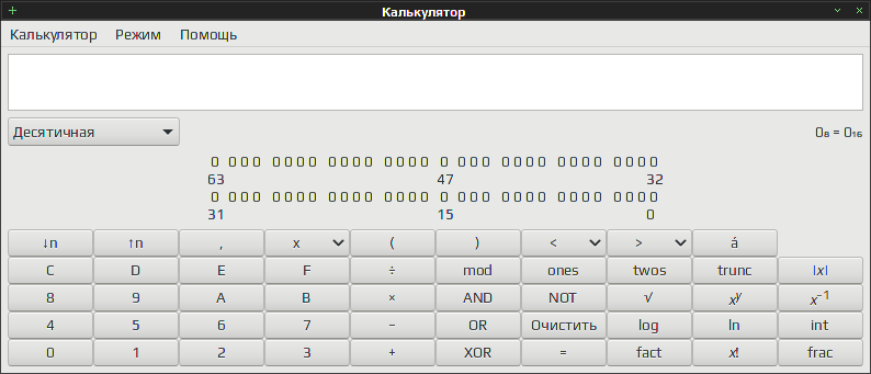 mate calc 006