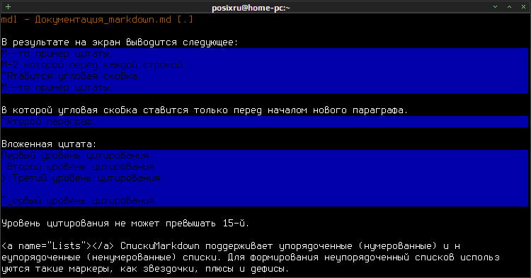mdl 005