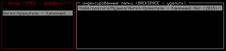 musikcube 010