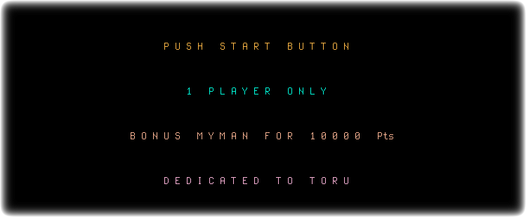 myman 005