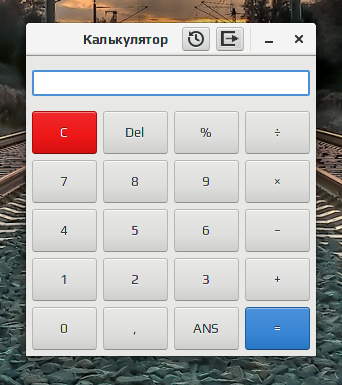 pantheon calculator 003
