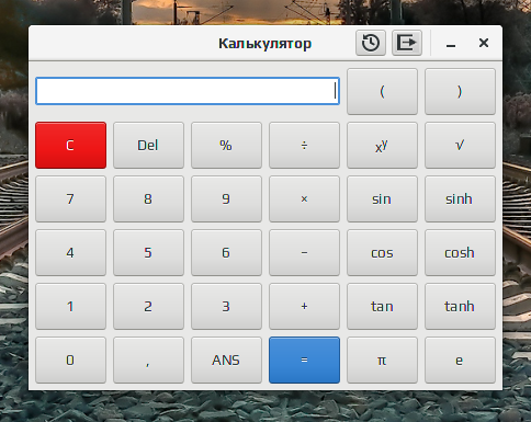pantheon calculator 004