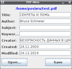 pdfchinfo 004