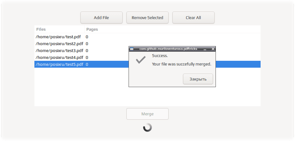 pdftricks 009