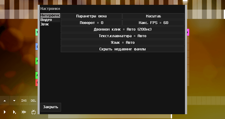 pixitracker 004