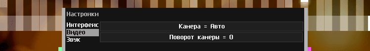 pixitracker 005