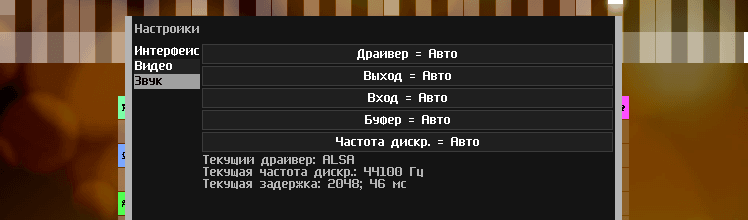 pixitracker 006