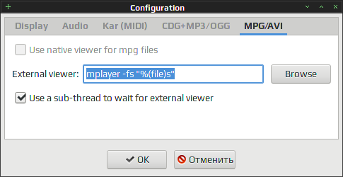 pykaraoke 007