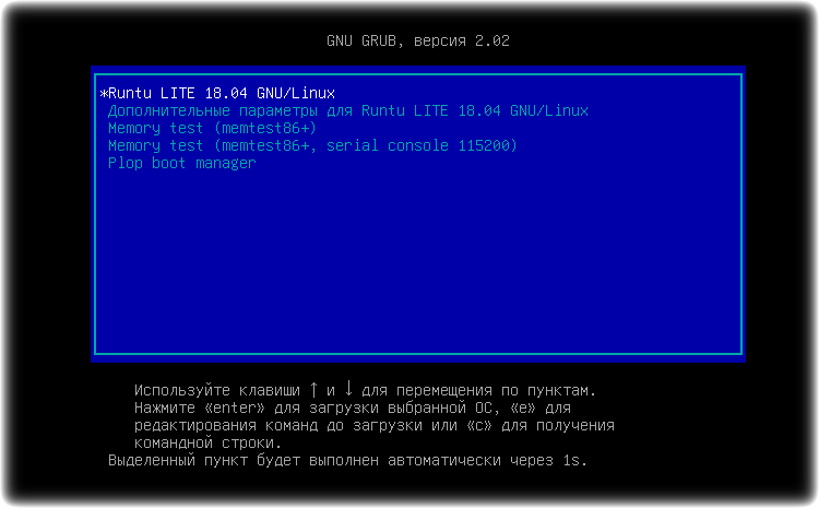 runtu lite 014