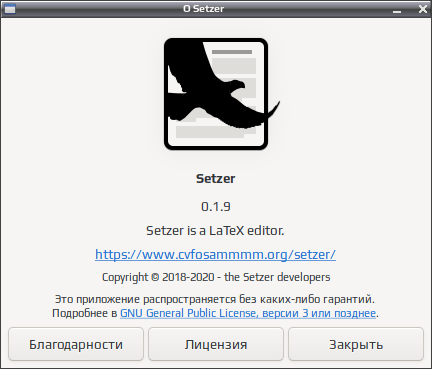 setzer 018