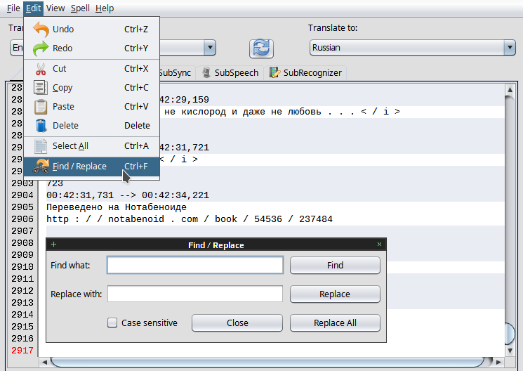 srt translator 010