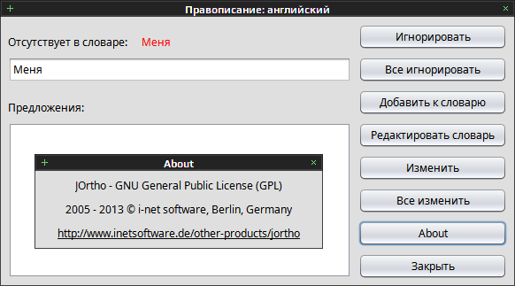 srt translator 014